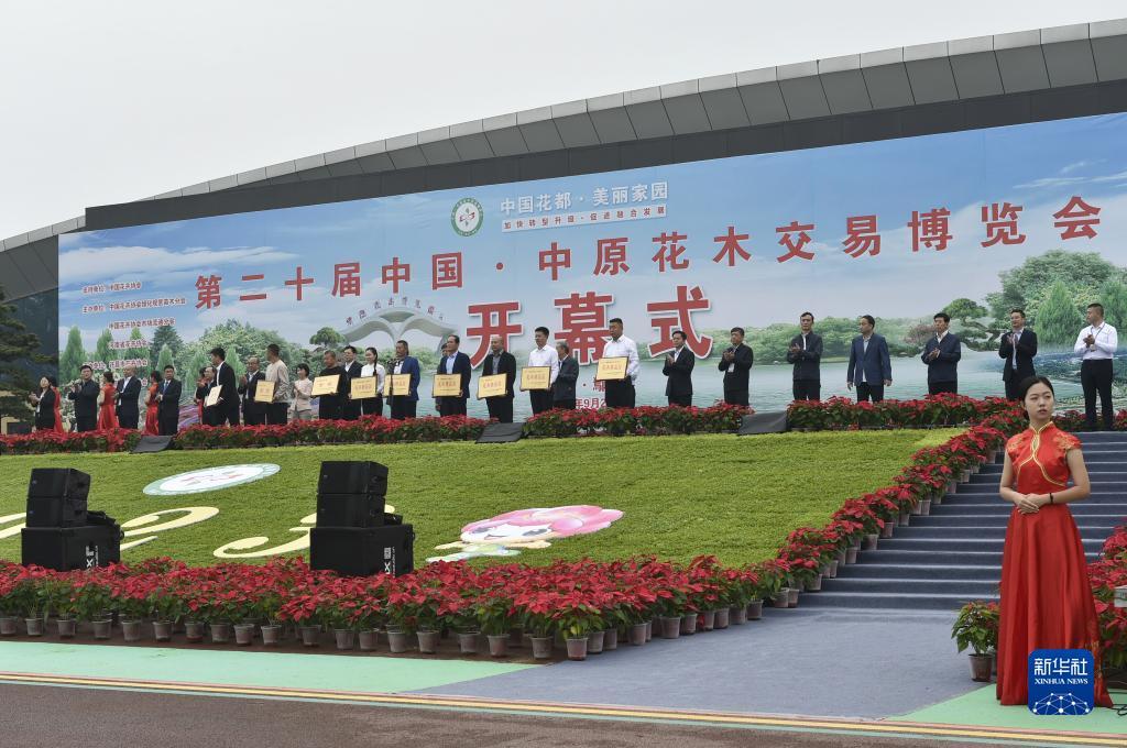 宝马娱乐网站